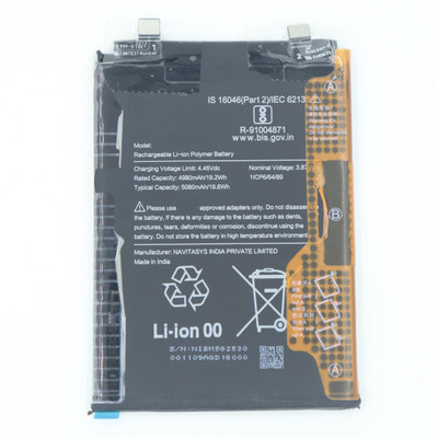 FULL CELL Mobile Battery For  Xiaomi Redmi K50i , 22041216I