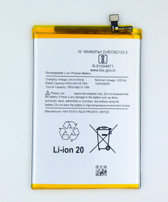 FULL CELL Mobile Battery For  Xiaomi Poco C55 , 22127PC95I