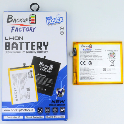 Backup Factory Mobile Battery For  Vivo B-G5