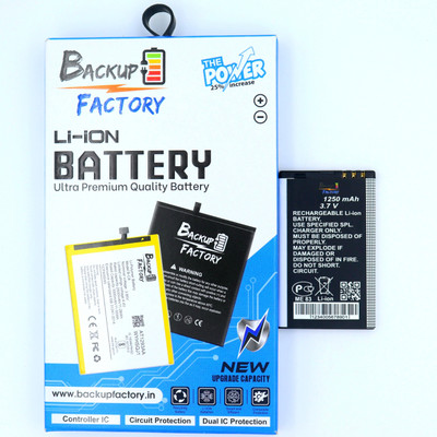 Backup Factory Mobile Battery For  Nokia 500