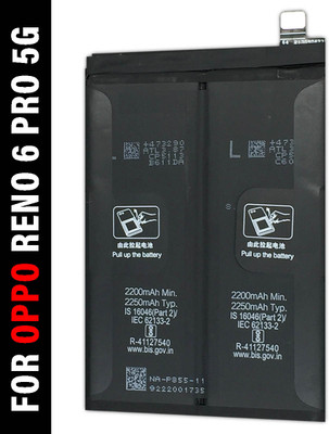 SOCO Mobile Battery For  OPPO Reno 6 Pro 5G - 4500mAh