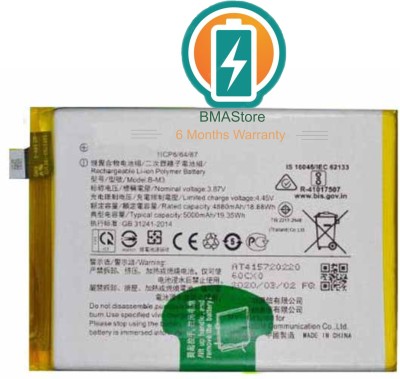 Mstore Mobile Battery For  Vivo B-M3 Y30, Y50, 1935, 1938