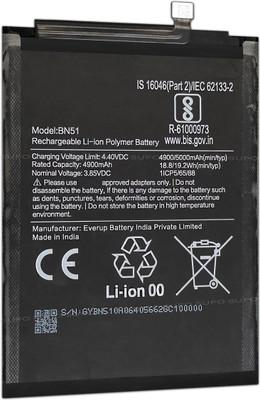 SUFO Mobile Battery For  Redmi 8 / 8A - 5000MAh