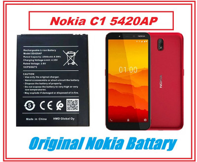 BKN Mobile Battery For  NOKIA 2500mAh S5420AP C1 2020 mobile phone battery for Nokia C1 battery
