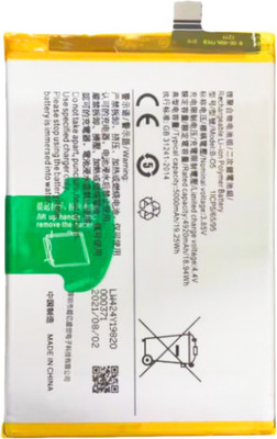 ROSKET Mobile Battery For  Vivo Y11S Y20 20I Y12S (B-05) 5000mAh