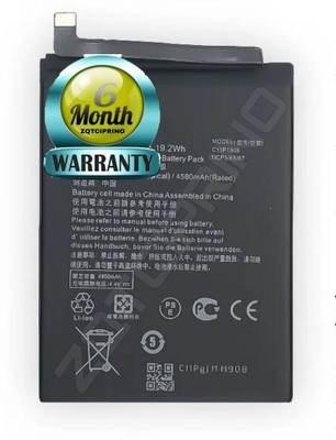 THE BATTERY STORE Mobile Battery For  Asus C11P1806 ASUS 6Z ZS630KL-2A037WW Zenfone 6 ASUS_I01WD with 6 Month Warranty