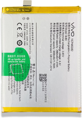 Facelift Mobile Battery For  Vivo V5 Plus