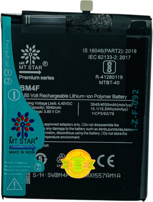 MRMT STAR Mobile Battery For  Premium Series REDMI A3