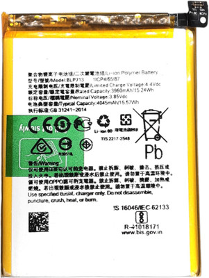 Full Energy Mobile Battery For  Realme 3 Pro , X Lite , RMX1851 , BLP713