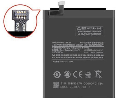 VEHUB Mobile Battery For  Xiaomi Redmi Y2 (BN31) Battery 3000/3080MAh