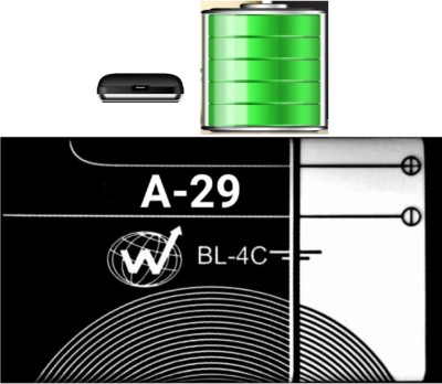 VEHUB Mobile Battery For  Kechoda BL-4C/A-29/800mAh(Premium Quality)-Only Battery