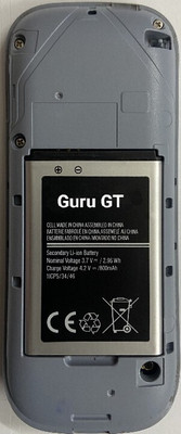 AEV Mobile Battery For  Samsung Guru GT/800mAh(Premium Quality)