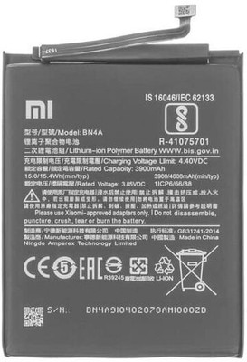 ROSKET Mobile Battery For  Xiaomi Redmi Note 7 Pro (BN4A) 4000mAh