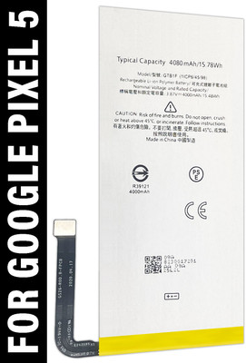 SUFO Mobile Battery For  Google Pixel 5 - 4080mAh