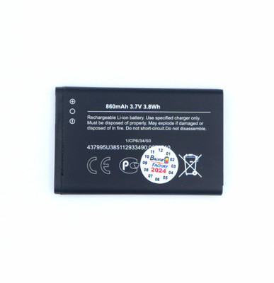 Backup Factory Mobile Battery For  Nokia 1202