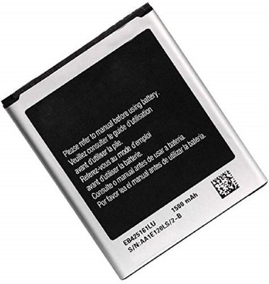 Vsh Mobile Battery For  Samsung Galaxy S Duos S7562