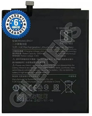 GILERINS Mobile Battery For  Redmi Original BN31 Battery for Redmi Y1 Lite/ Y1 / Y2 with 6 Month warrenty