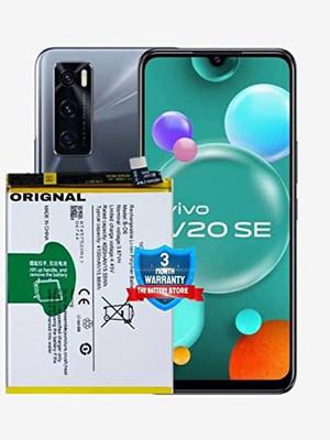 THE BATTERY STORE Mobile Battery For  vivo V20 SE ORIGINAI Battery B-06 with 3 Month Warranty and high Capacity Battery Backup