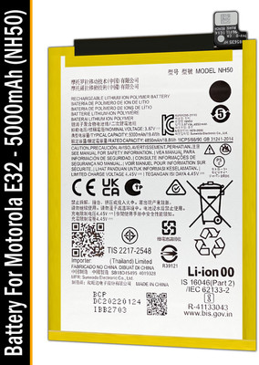 SOCO Mobile Battery For  Motorola E32 - 5000MAh
