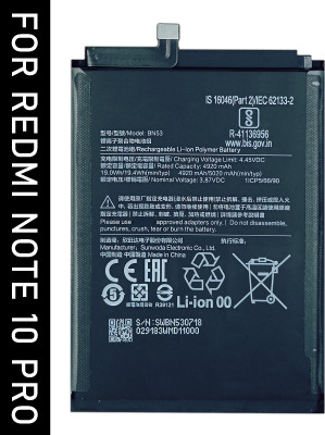 Safa Mobile Battery For  Redmi Note 10 Pro - 5020mAh
