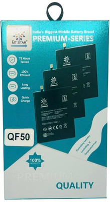 MRMT STAR Mobile Battery For  Moto E4 Plus / Moto G34 5G Moto E4 Plus / Moto G34 5G