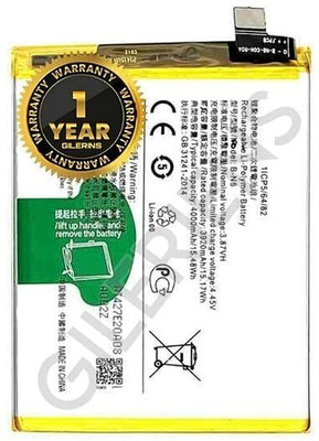 GILERINS Mobile Battery For  Vivo Original B-N8 Vivo S7, V20 & V20, S7, V20, V20 Pro with 1 Year Warranty