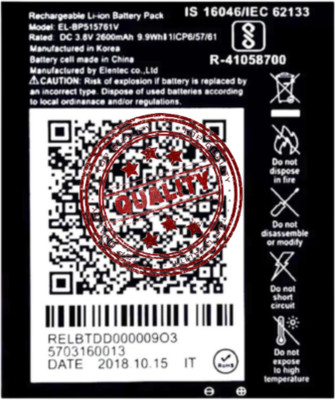 TokTon Mobile Battery For  JIO Fi4 / Jmr 1140 4G Wifi 2600mAh