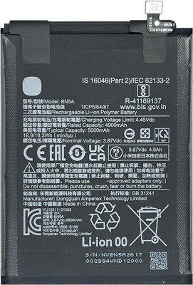 Safa Mobile Battery For  Redmi Note 10T 5G - 5000MAh