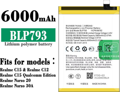 BKN Mobile Battery For  REALME Realme C12 / C13 /C15 / C25/ Narzo 20 / Narzo 50 / NARZO 30A BATTERY (6000 MAH)