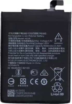 NAFS Mobile Battery For  NOKIA Nokia 2 mobile HE338 ,4000 mAh