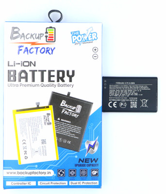 Backup Factory Mobile Battery For  Nokia 6670