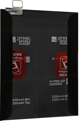 SUFO Mobile Battery For  OnePlus 9R 5G / OnePlus 8T- 4500MAh