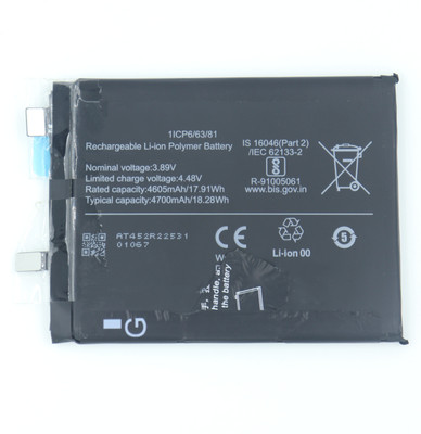 FULL CELL Mobile Battery For  Vivo T1 Pro , V2151