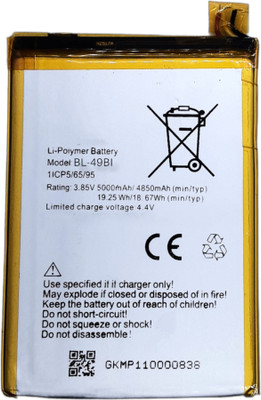 Full Energy Mobile Battery For  Itel It 1515 BL-49BI