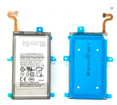 BRAVEHEART Mobile Battery For  SAMSUNG Galaxy S9 + SM-G965F | 3 Months Warranty