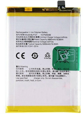 The B Store Mobile Battery For  OPPO A9 BLP727 2020 [5000mAh]