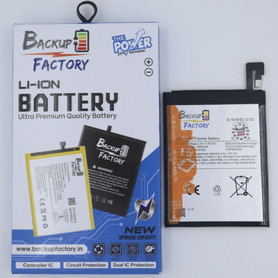 Backup Factory Mobile Battery For  Xiaomi Redmi Note 5 pro , MEI7S , MEI7