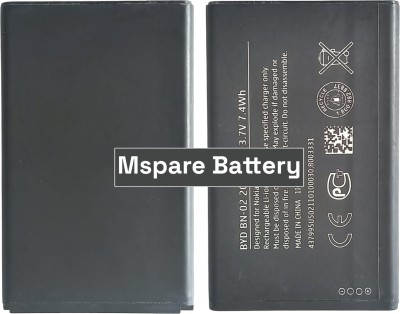 Mspare Mobile Battery For  Nokia Xl - 100 | Model BN-02 {2000mAH}