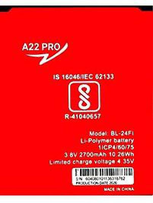 THE BATTERY STORE Mobile Battery For  ITEL ORIGINAL 24FI BATTERY FOR ITEL A22 PRO