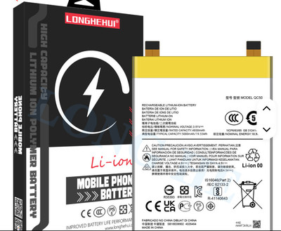 BRAVEHEART Mobile Battery For  Motorola Edge 50 Fusion (QC50) |5000mAh | 3 MONTHS Warranty