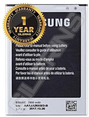 GILERINS Mobile Battery For  Samsung B500AE Samsung Galaxy S4 Mini i9190 / i9198 / i9192 with 1 Year Warranty