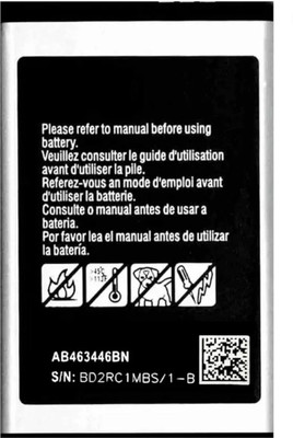 BRAVEHEART Mobile Battery For  Samsung Guru 1200 / 800mAh(Premium Quality) | 3 Months Warranty