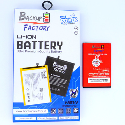 Backup Factory Mobile Battery For  Itel magic 1