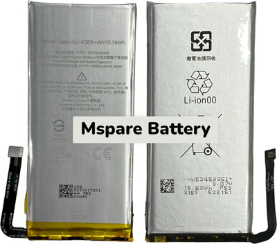 Mspare Mobile Battery For  Google Pixel 5 | Model GTB1F {4080mAH}