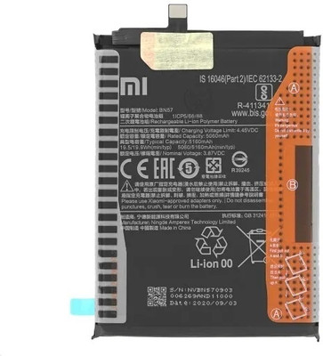 LIFON Mobile Battery For  Xiaomi Poco X3 / Poco X3 Pro (BN57) 5160mAh