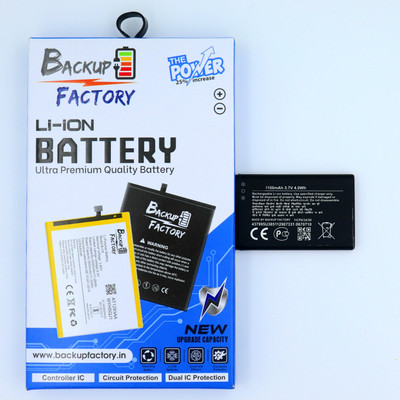 Backup Factory Mobile Battery For  Nokia 7600