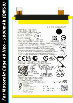 Safa Mobile Battery For  Motorola Edge 40 Neo - 5000MAh