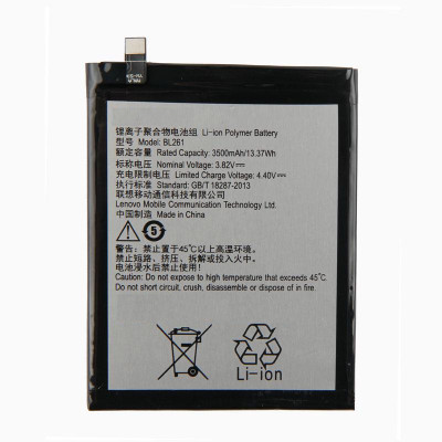 RAPPER Mobile Battery For  Lenovo Vibe K5 NOTE BL261 A7020 (3500mAh)