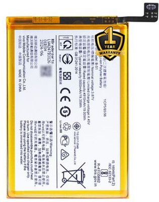 Tech4GSM Mobile Battery For  Vivo Y21 (B-S1)