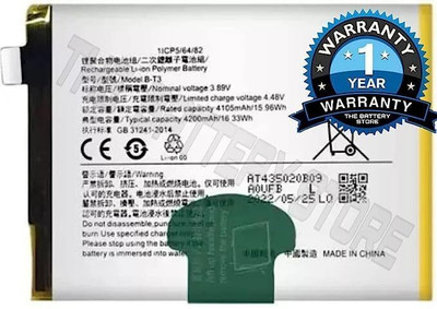 THE BATTERY STORE Mobile Battery For  Vivo Battery for Vivo V23 5G / Battery with 1 Year Warranty
